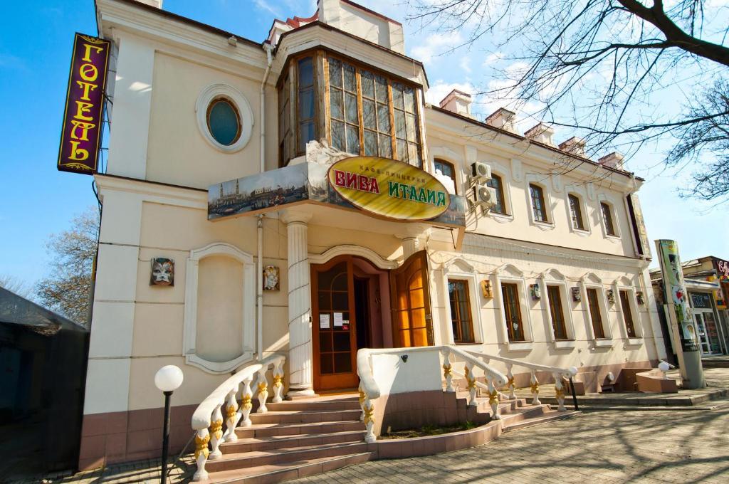 Atrium Hotel Mykolaiv Exterior photo